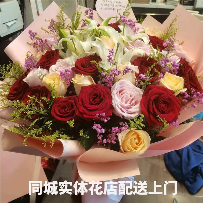 运城闻喜县花店